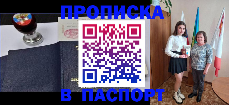 форма 3 в Самаре